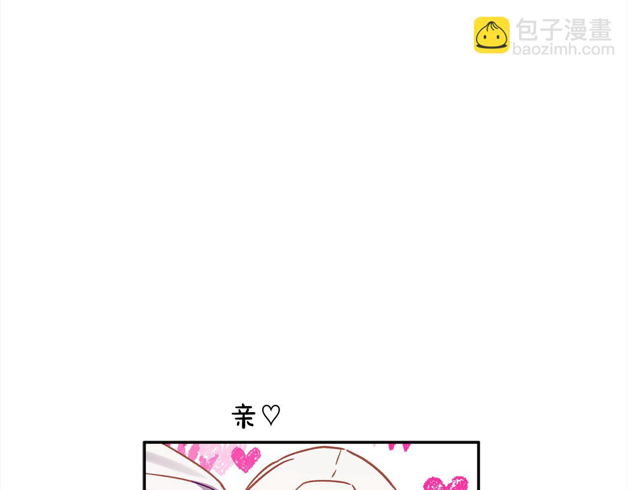 第56话 雕刻手艺202