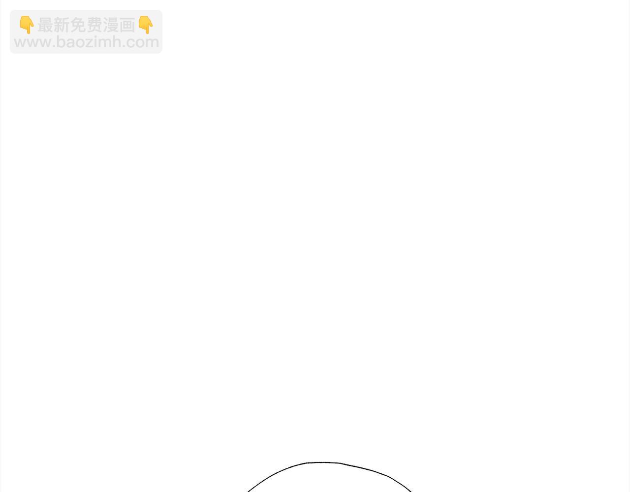 第56话 雕刻手艺207