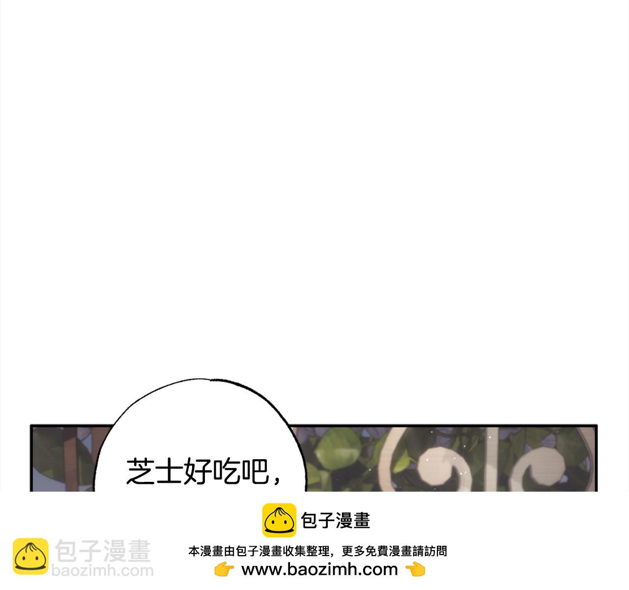 第56话 雕刻手艺215