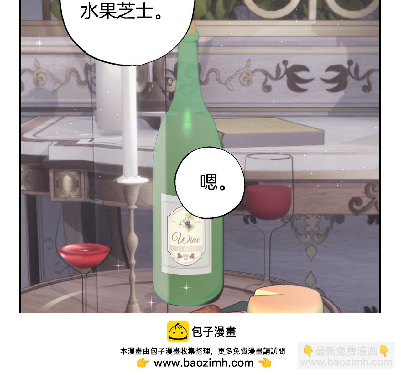 第56话 雕刻手艺216