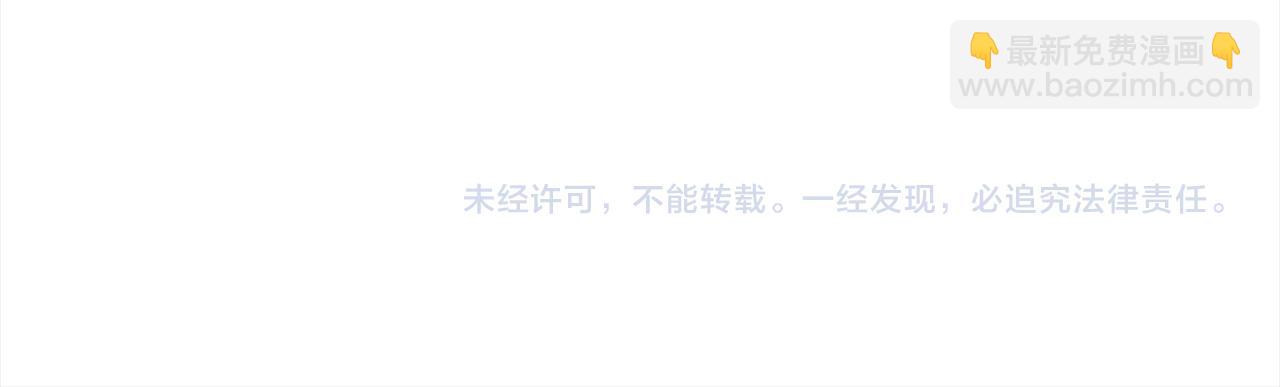 第56话 雕刻手艺218