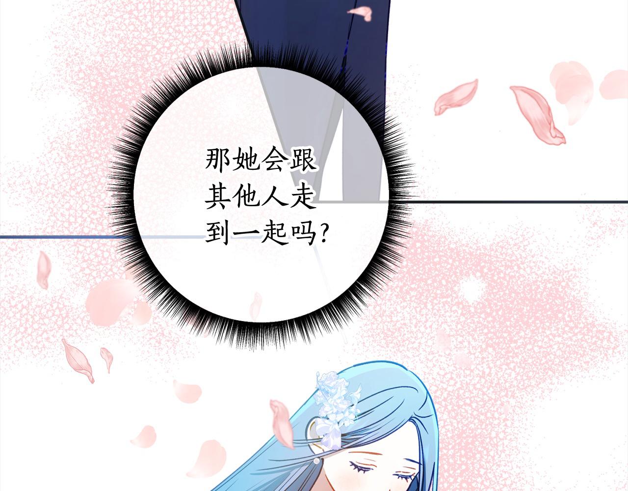 第56话 雕刻手艺22