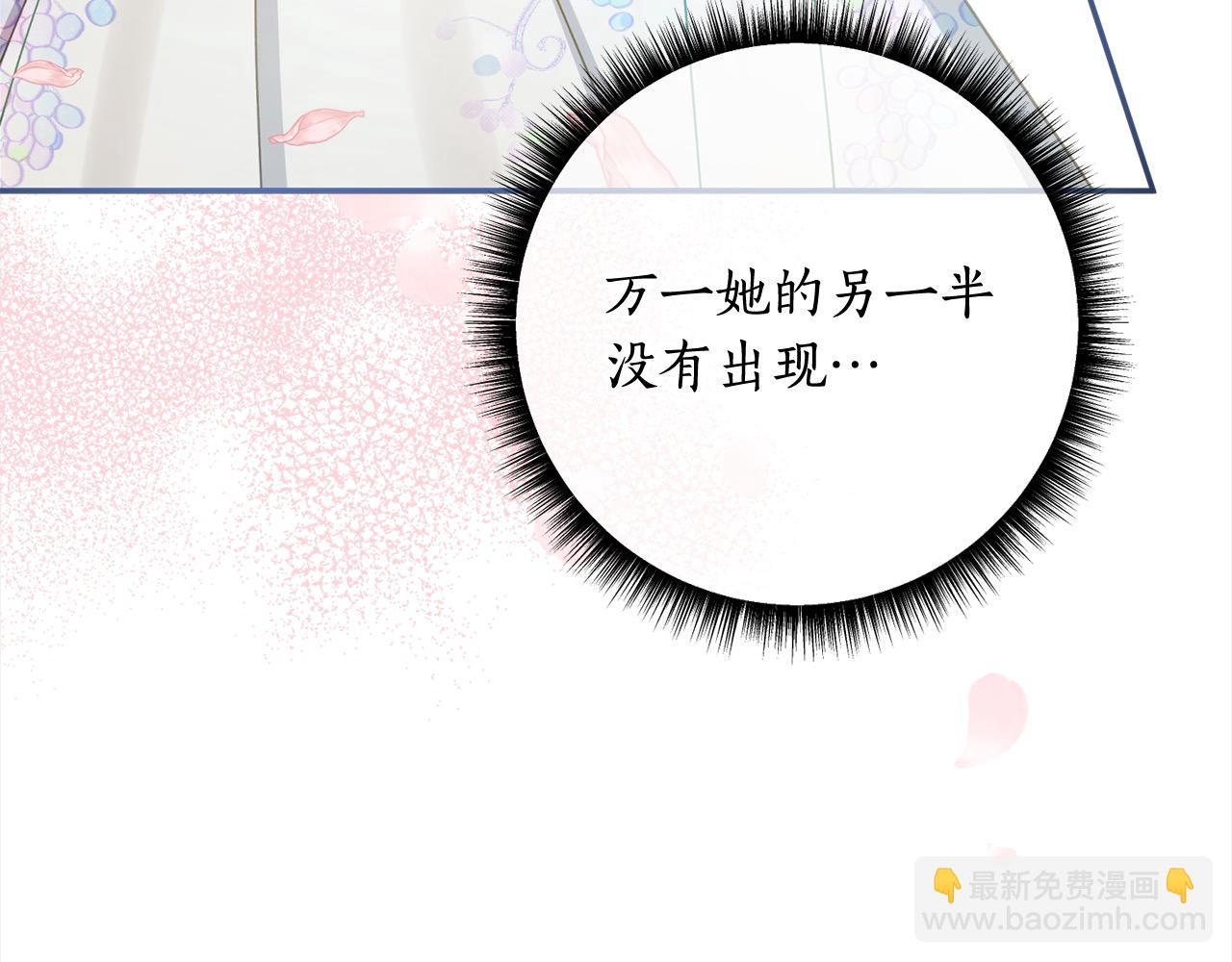 第56话 雕刻手艺24