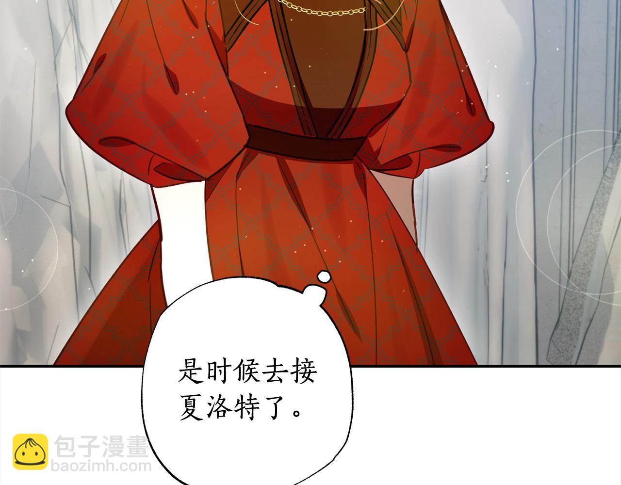 第56话 雕刻手艺33