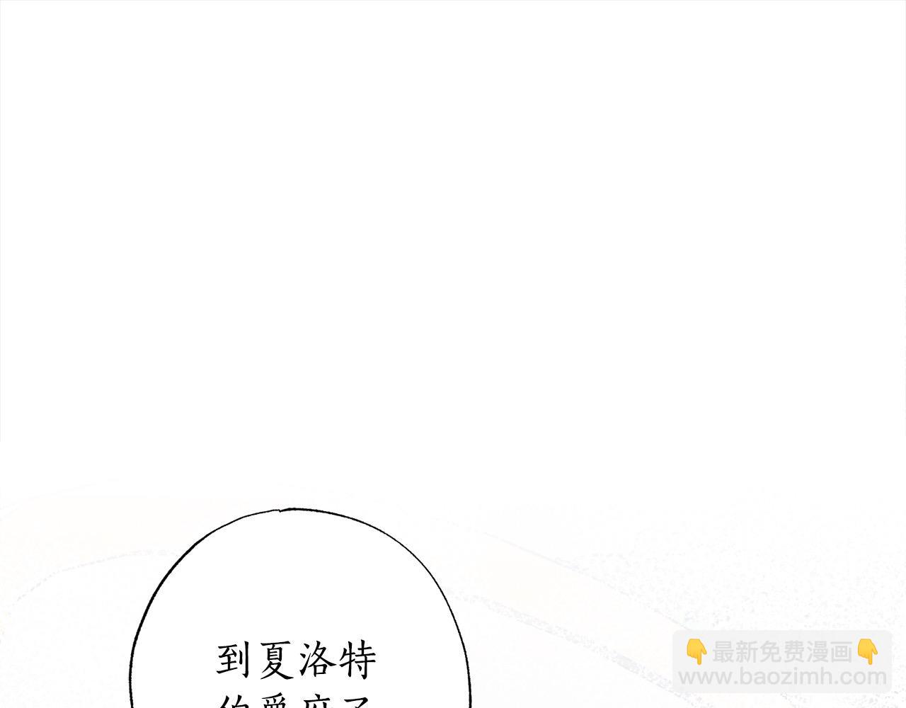 第56话 雕刻手艺38