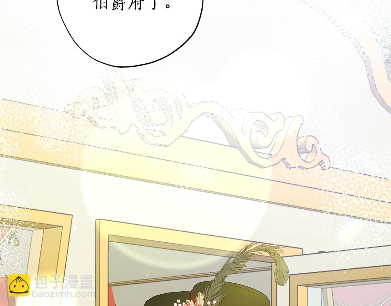 第56话 雕刻手艺39