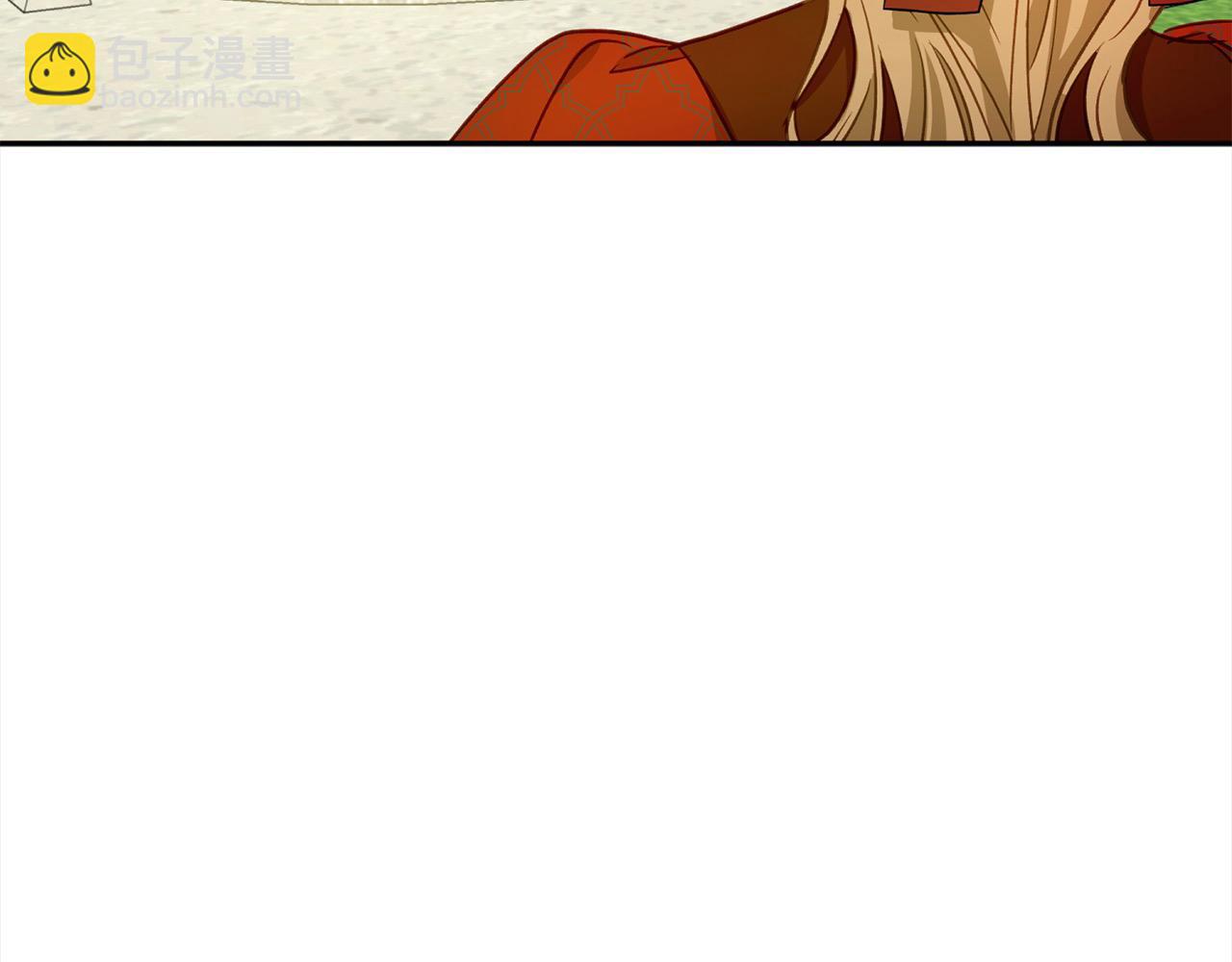第56话 雕刻手艺44