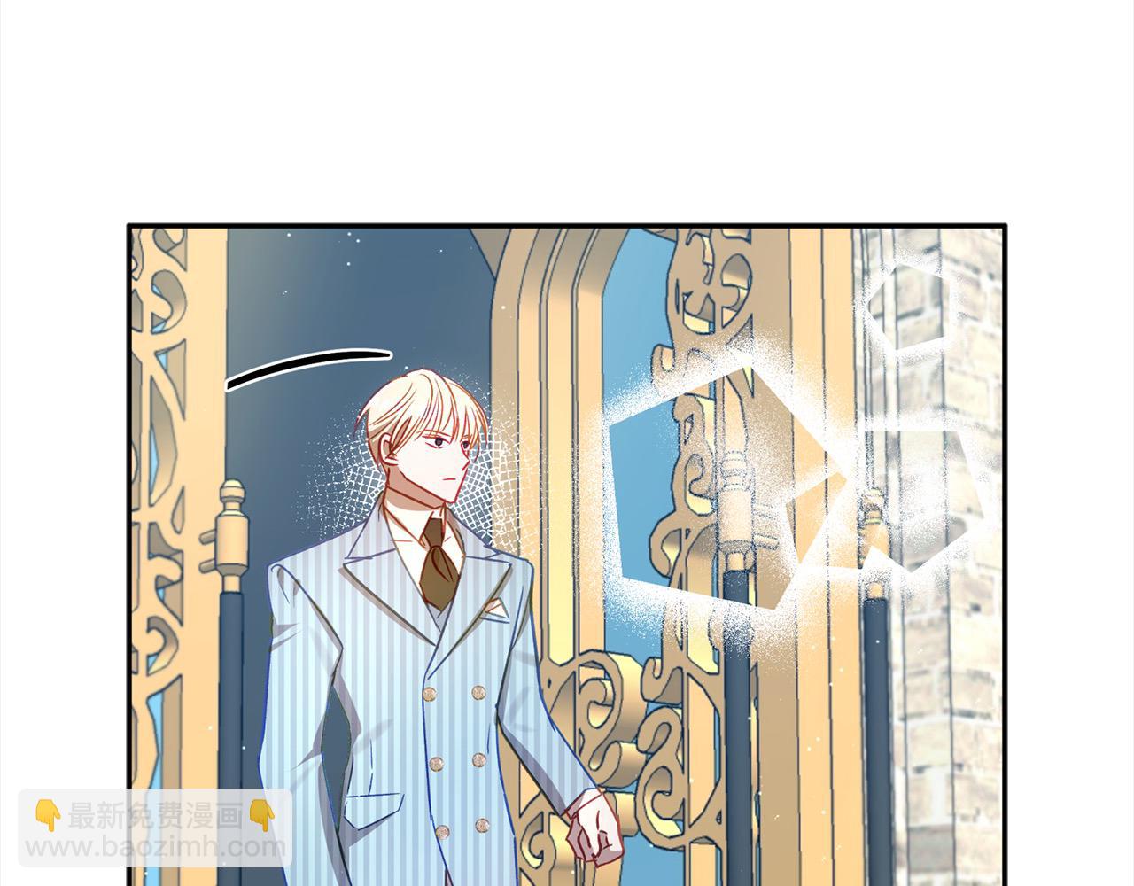 第56话 雕刻手艺45