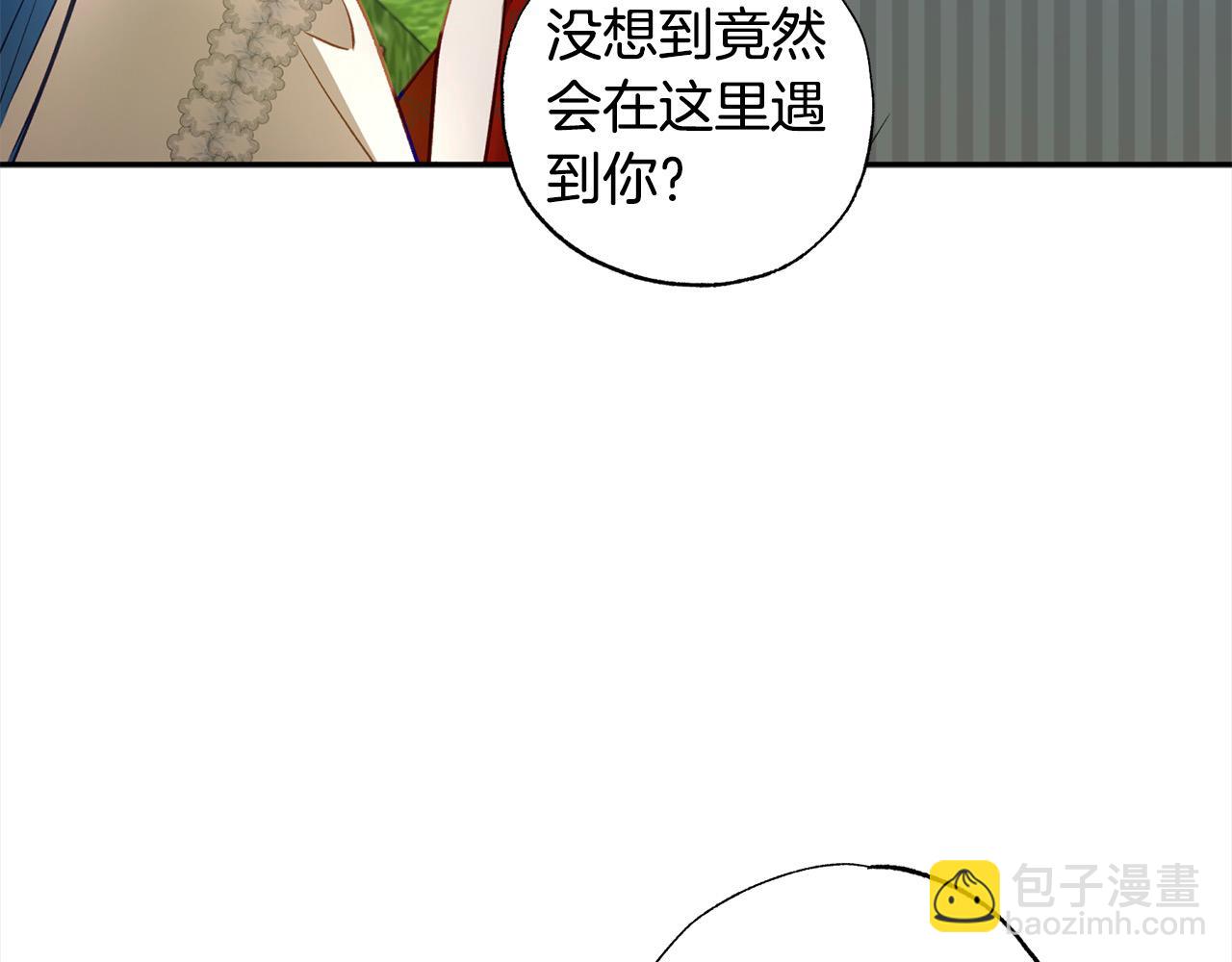 第56话 雕刻手艺65