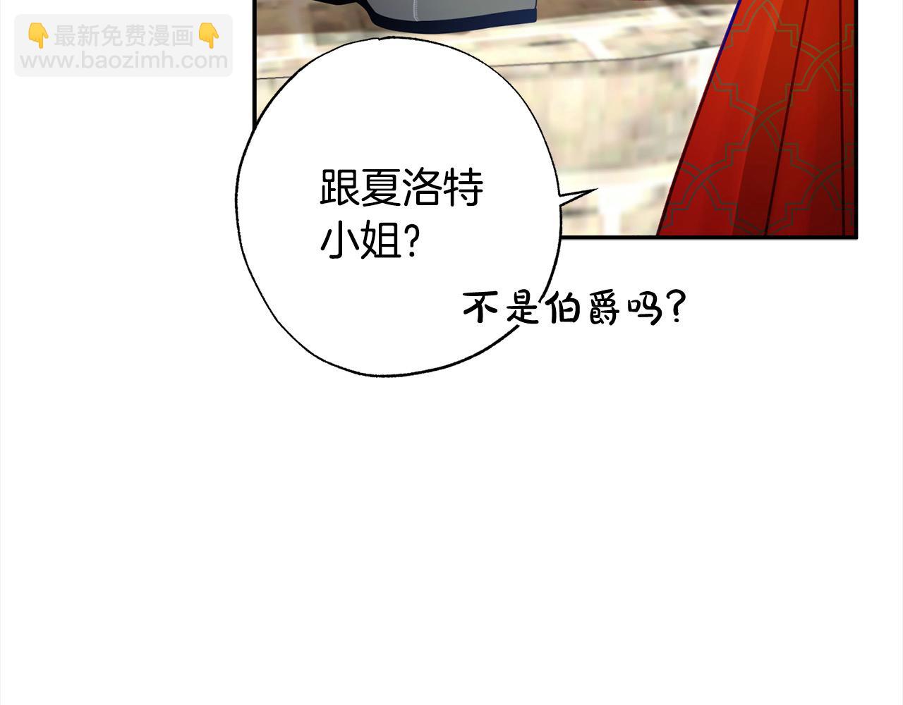 第56话 雕刻手艺67