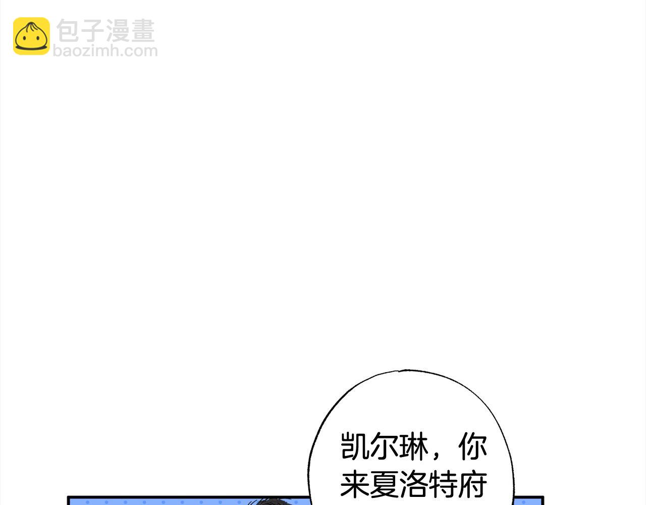 第56话 雕刻手艺93