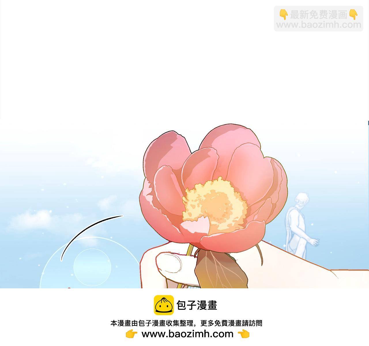 第57话 恐婚的原因108