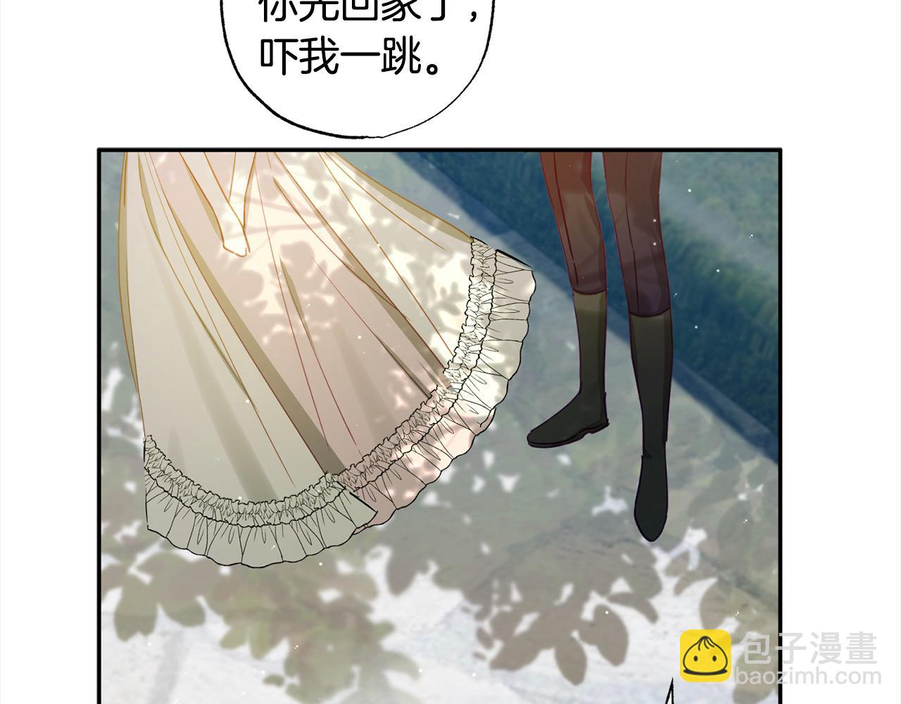 第57话 恐婚的原因130