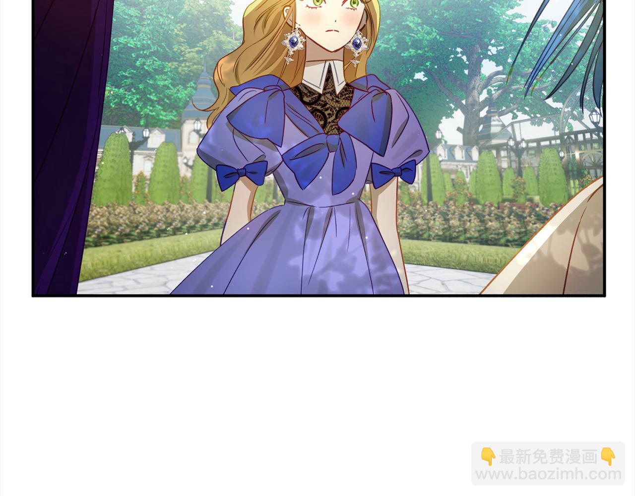 第57话 恐婚的原因138