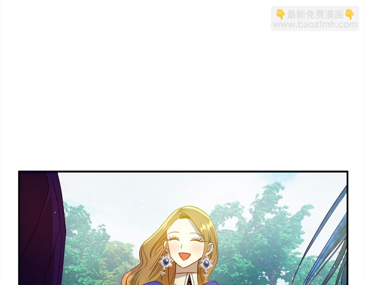 第57话 恐婚的原因139