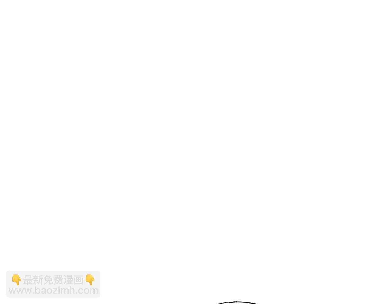 第57话 恐婚的原因143