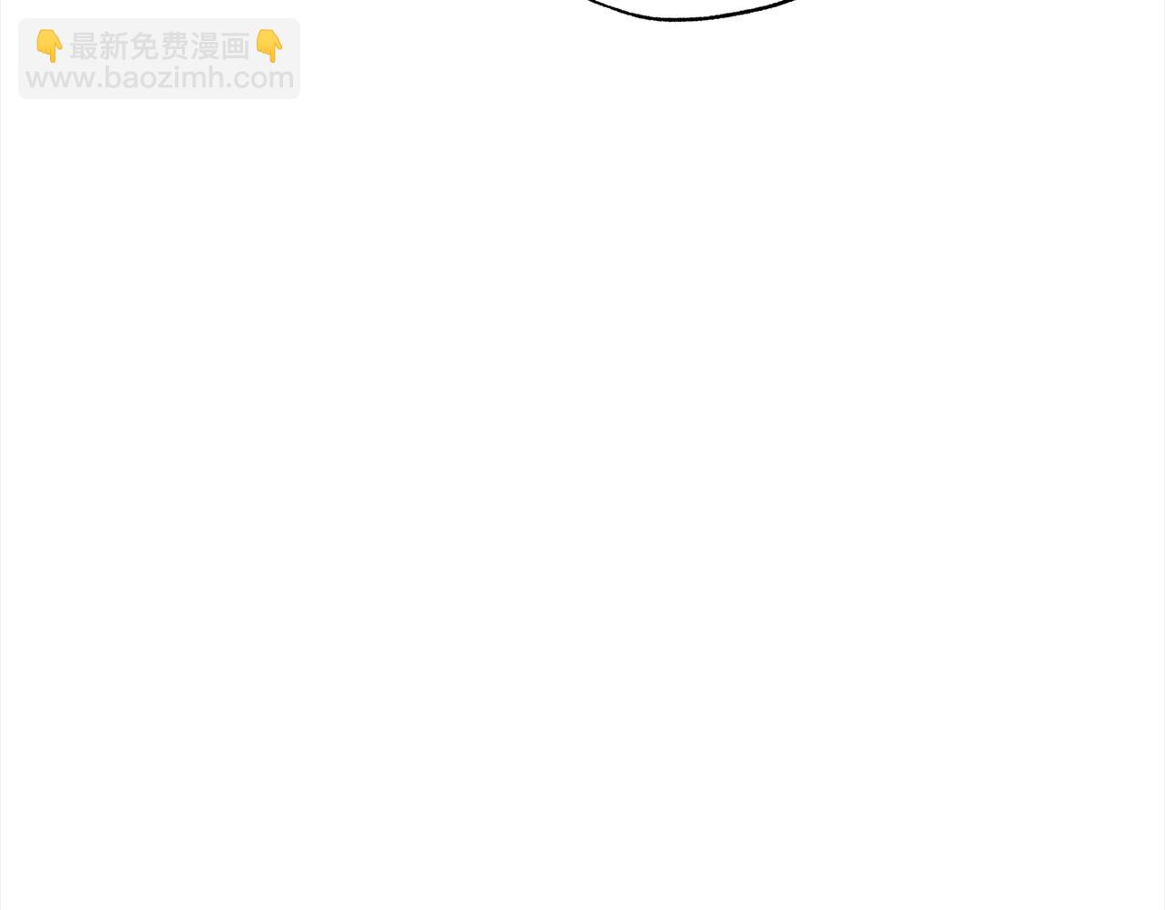 第57话 恐婚的原因148