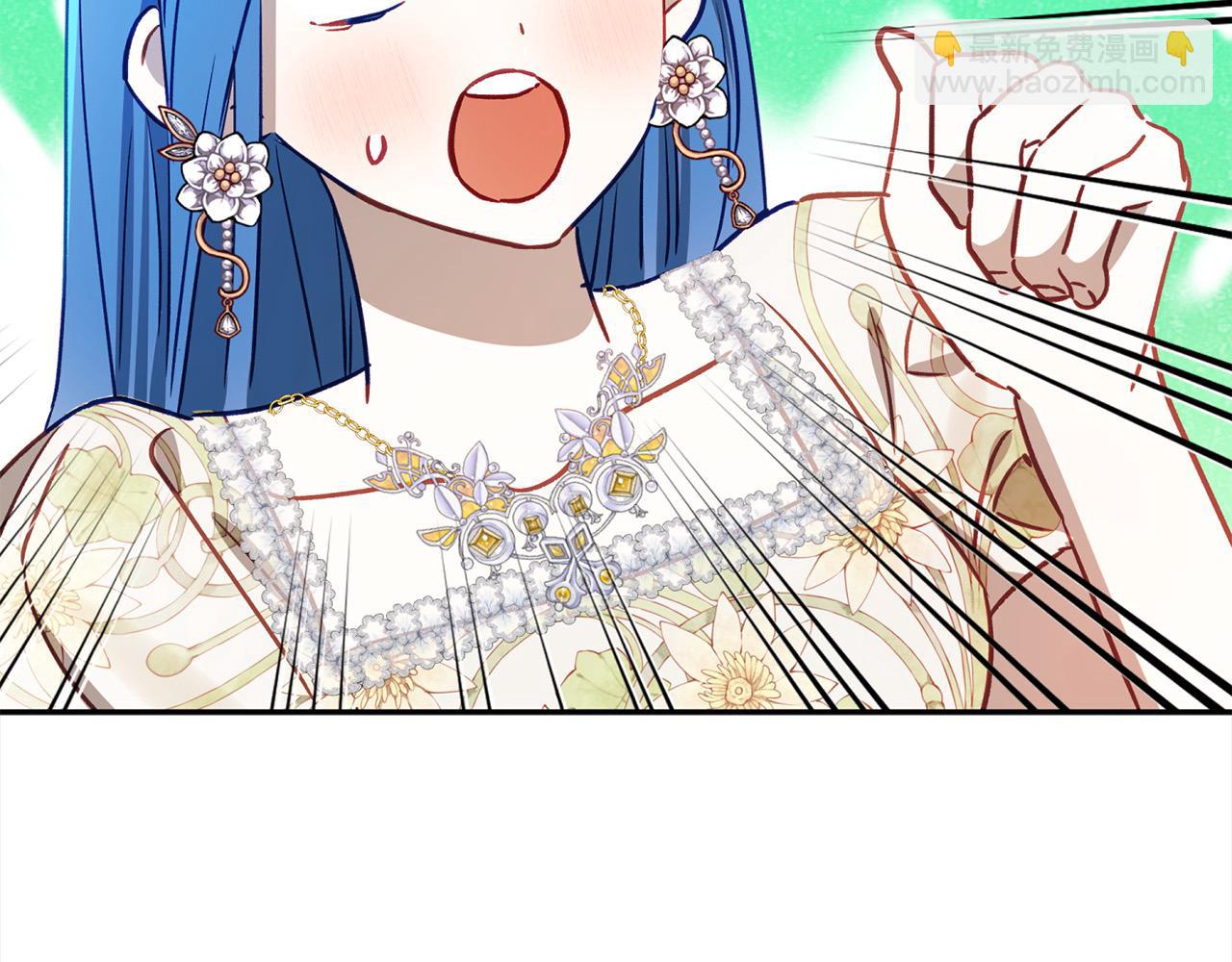 第57话 恐婚的原因156