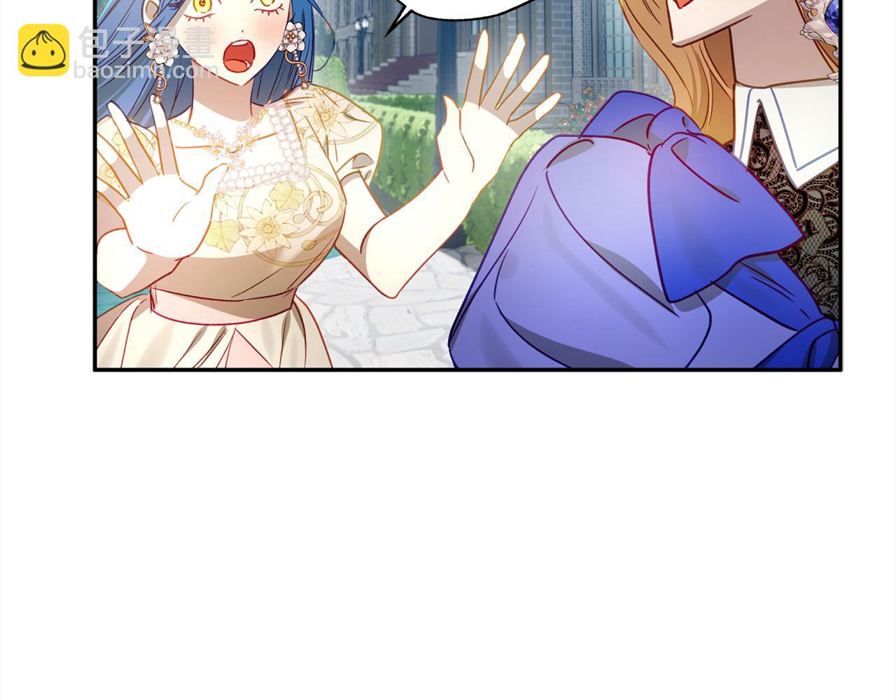 第57话 恐婚的原因158