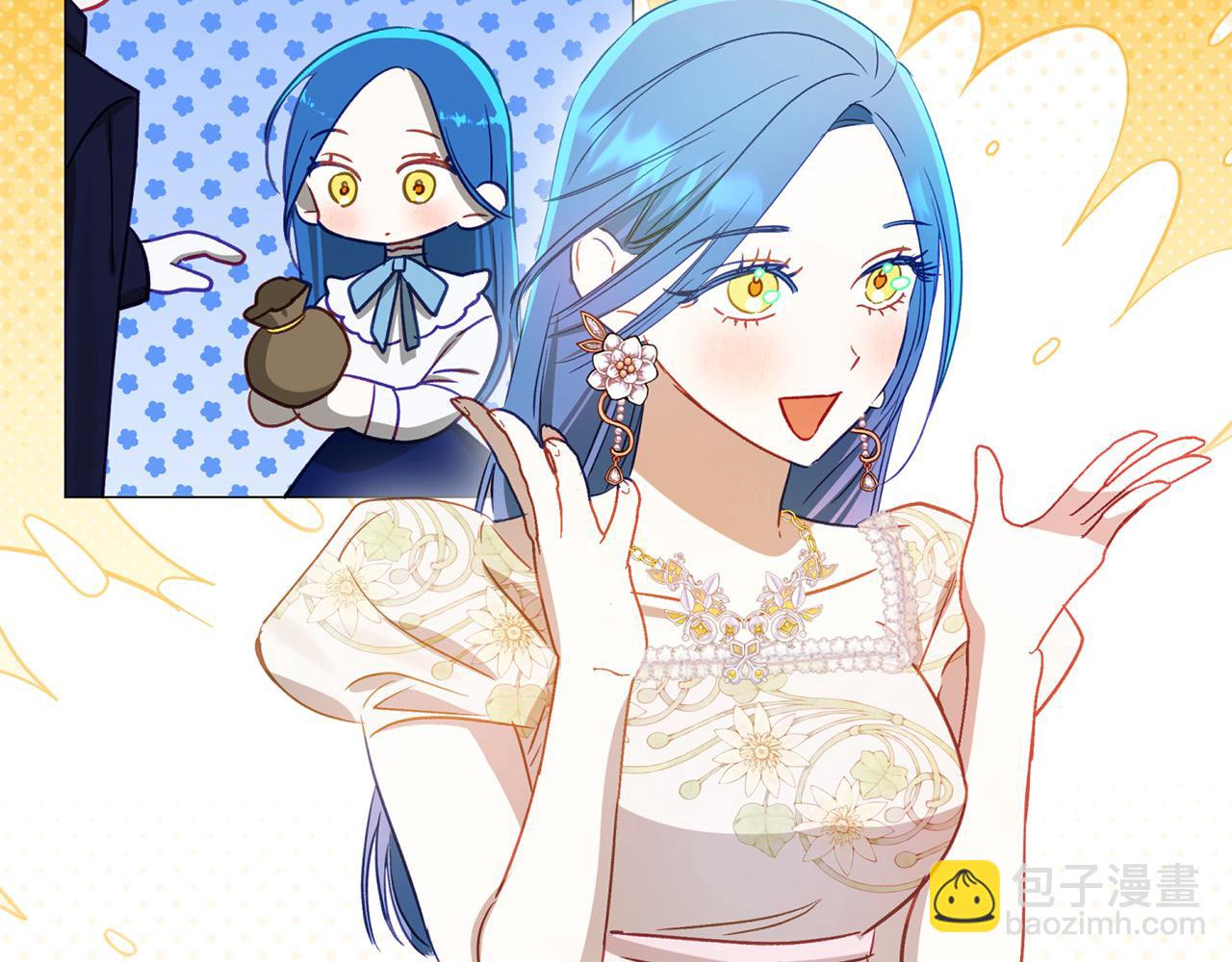 第57话 恐婚的原因166