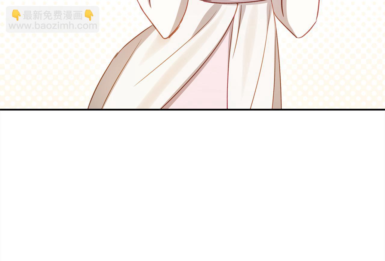 第57话 恐婚的原因167