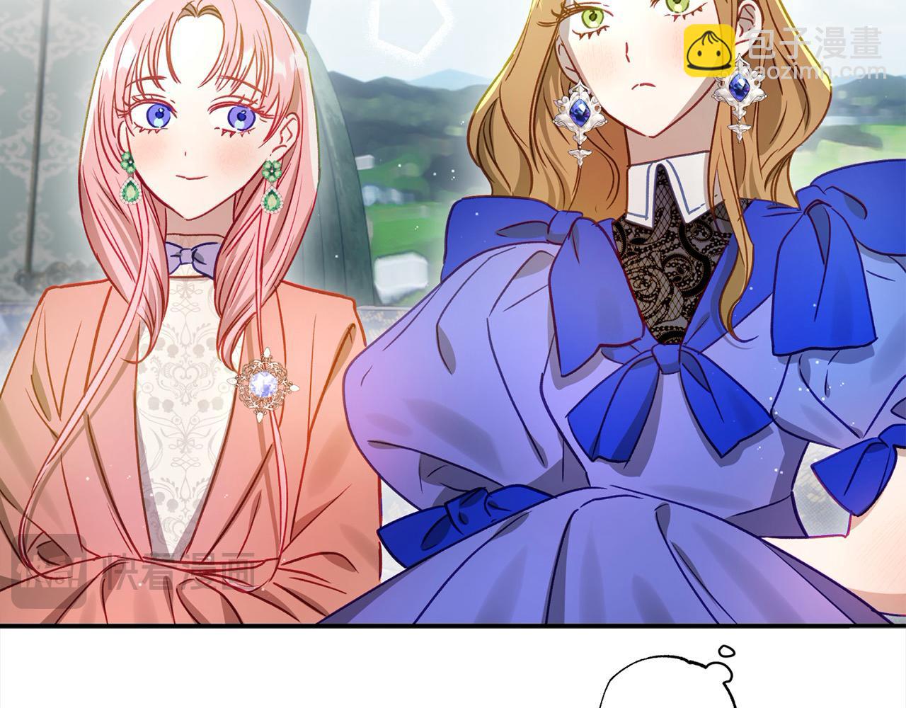第57话 恐婚的原因17