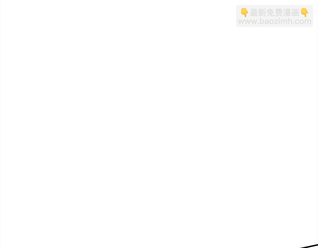 第57话 恐婚的原因170