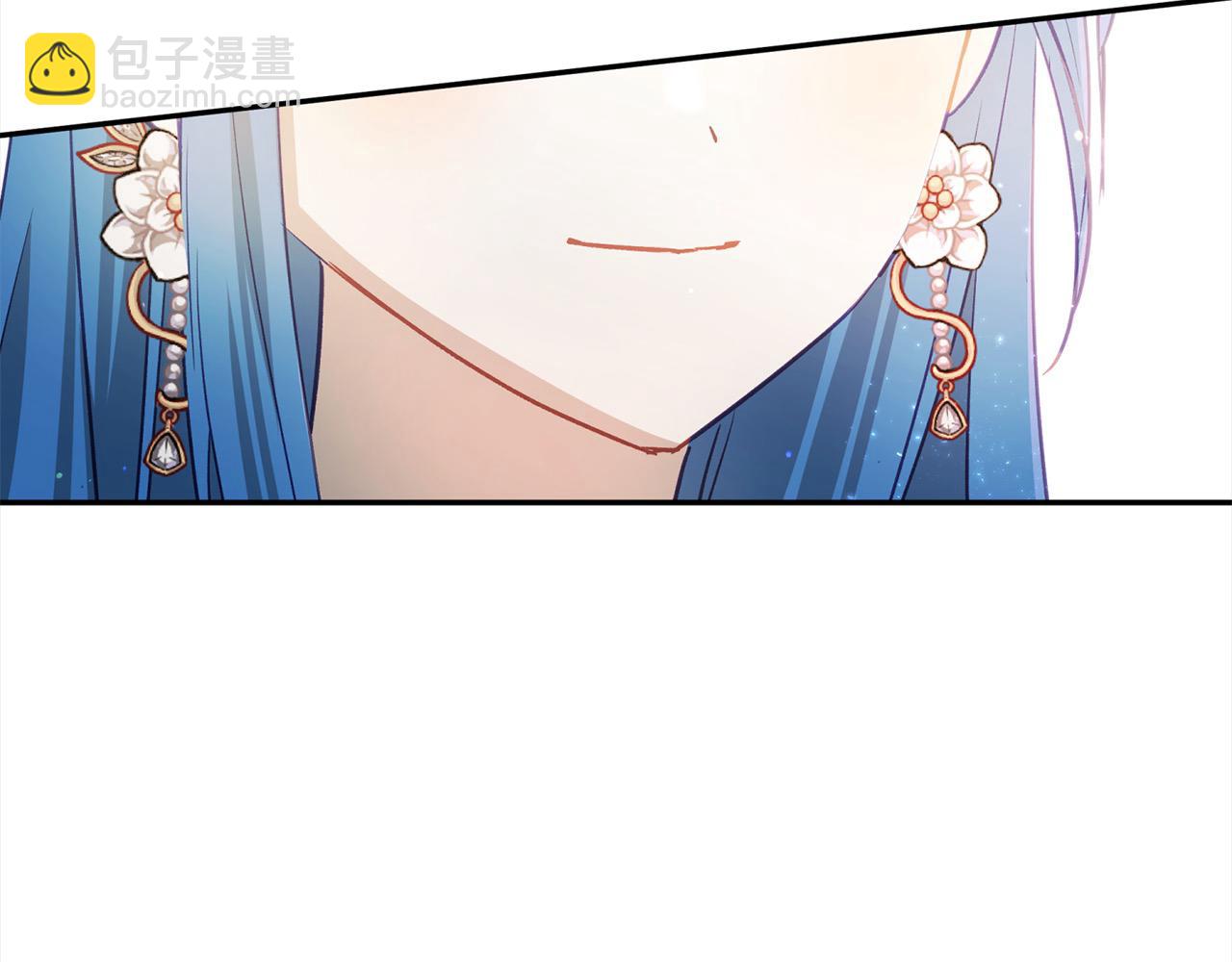 第57话 恐婚的原因184