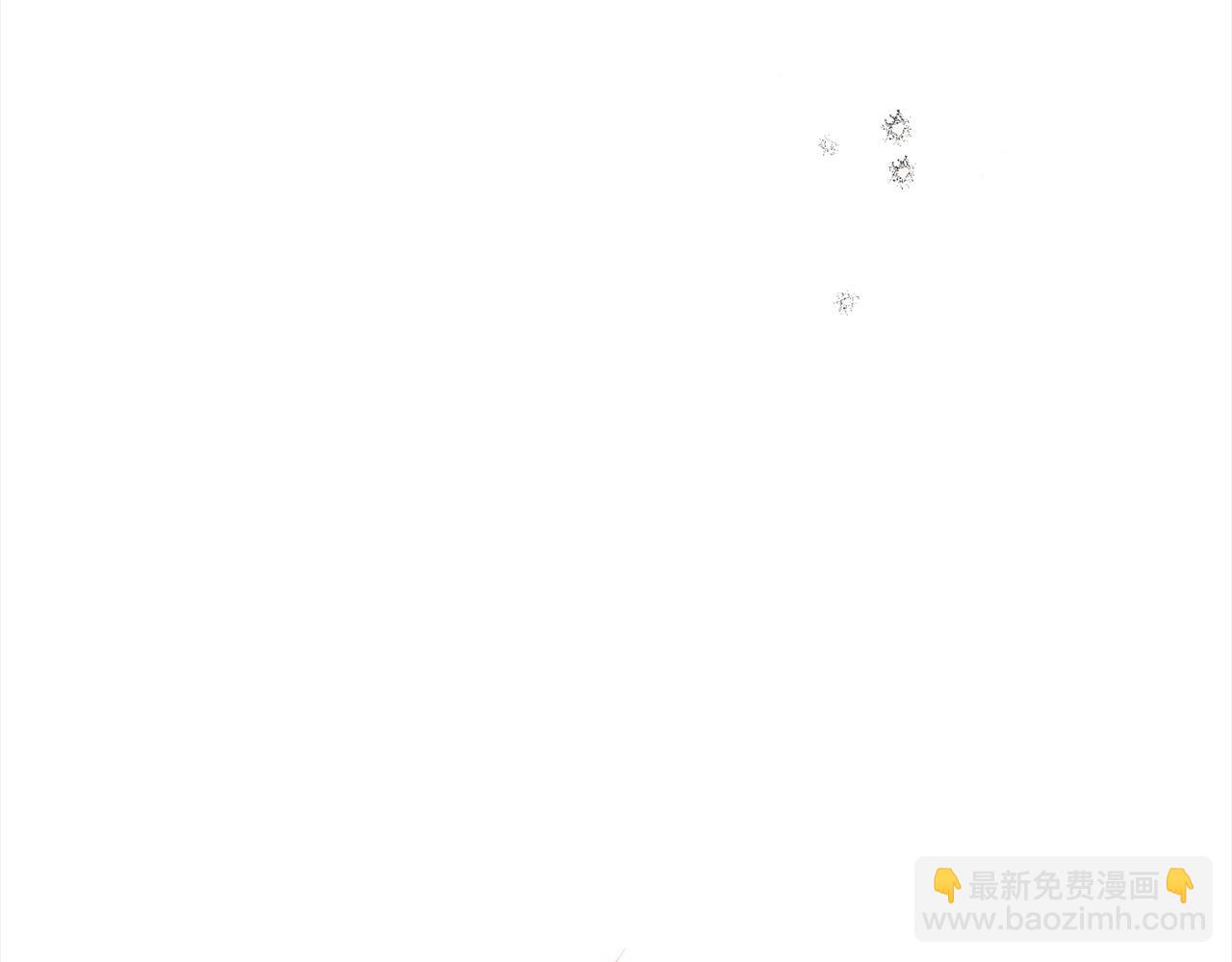 第57话 恐婚的原因188
