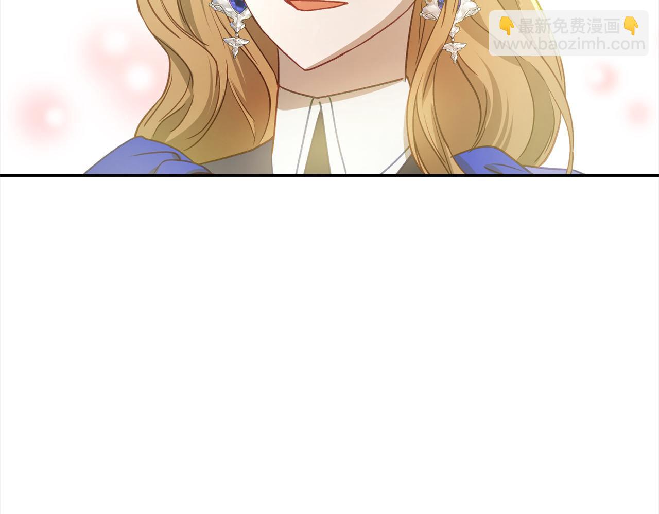 第57话 恐婚的原因196