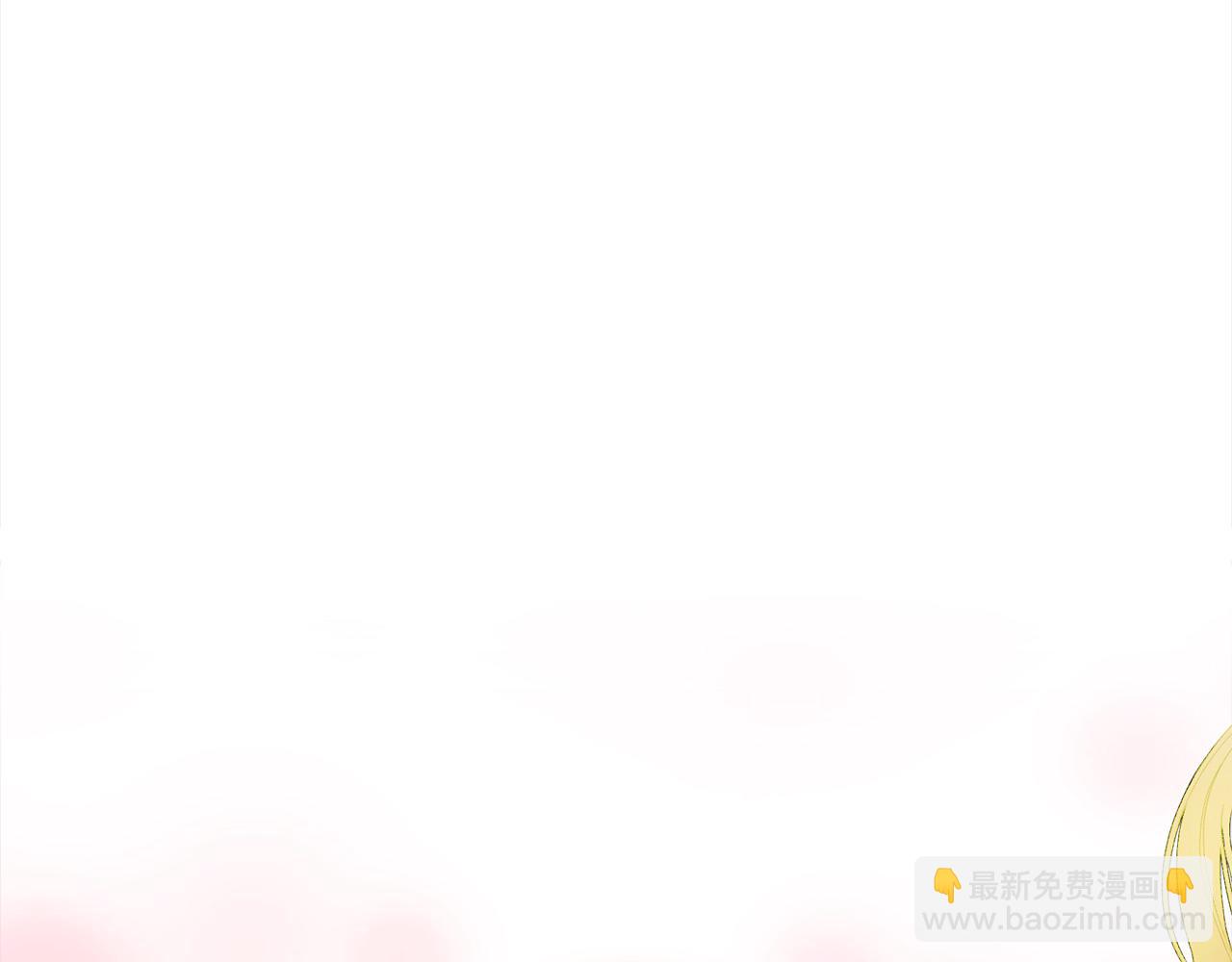 第57话 恐婚的原因197