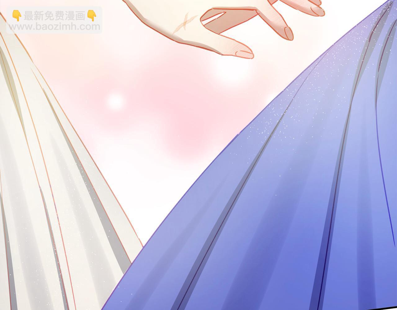第57话 恐婚的原因199
