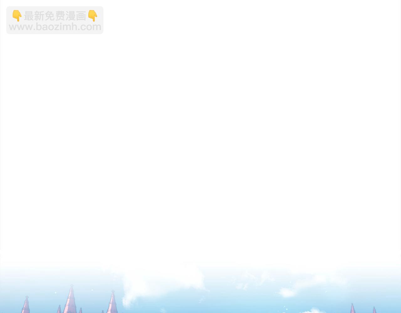 第57话 恐婚的原因22