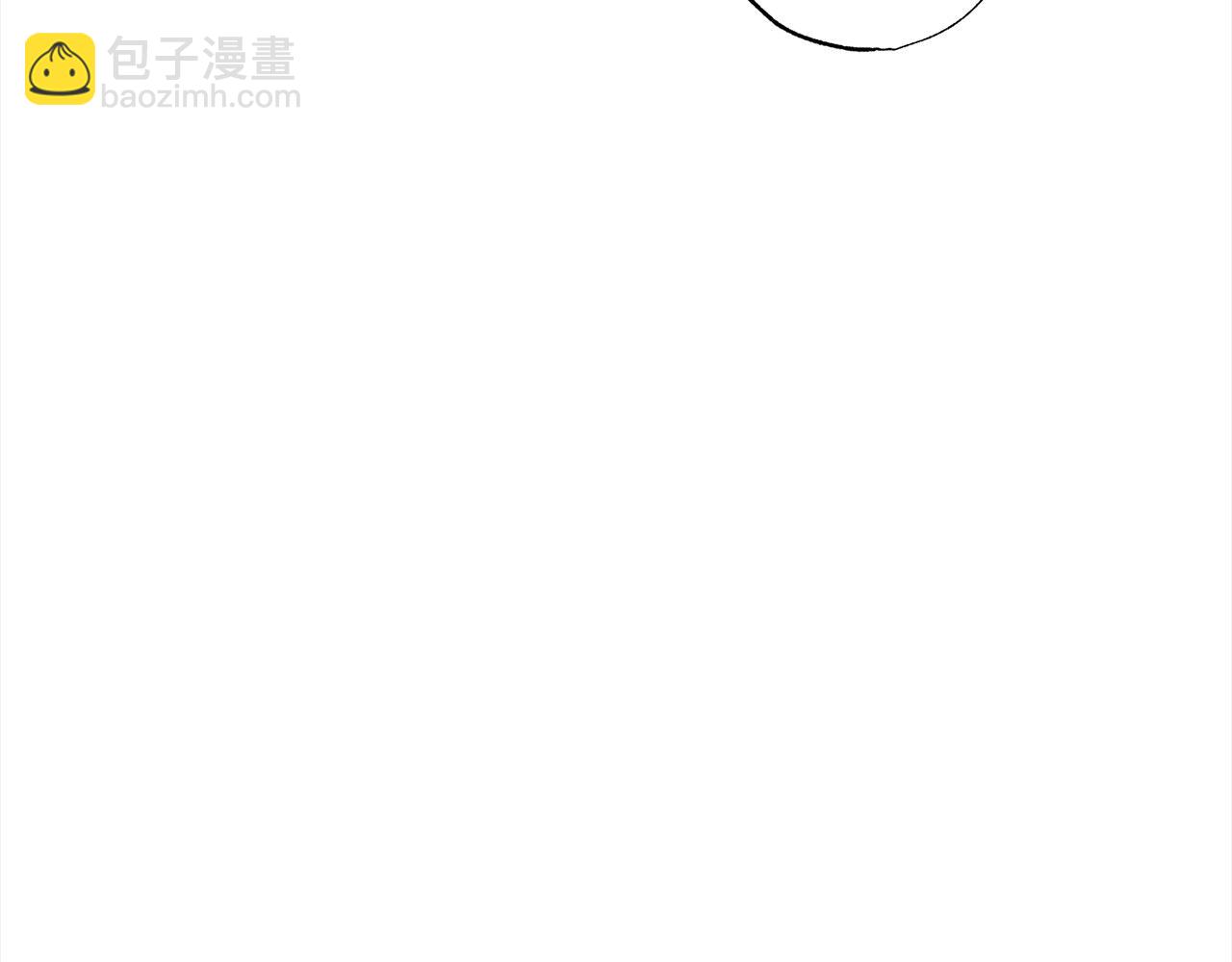 第57话 恐婚的原因24