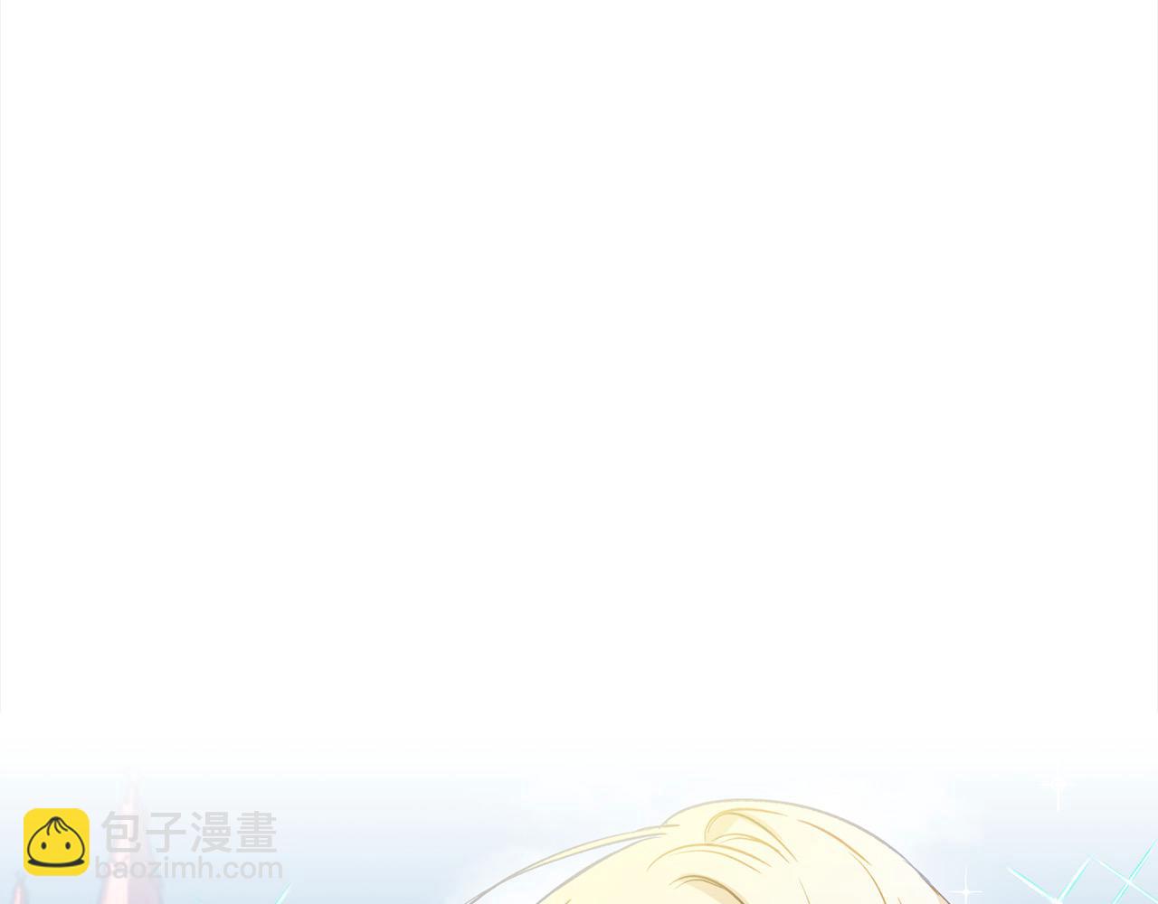 第57话 恐婚的原因28