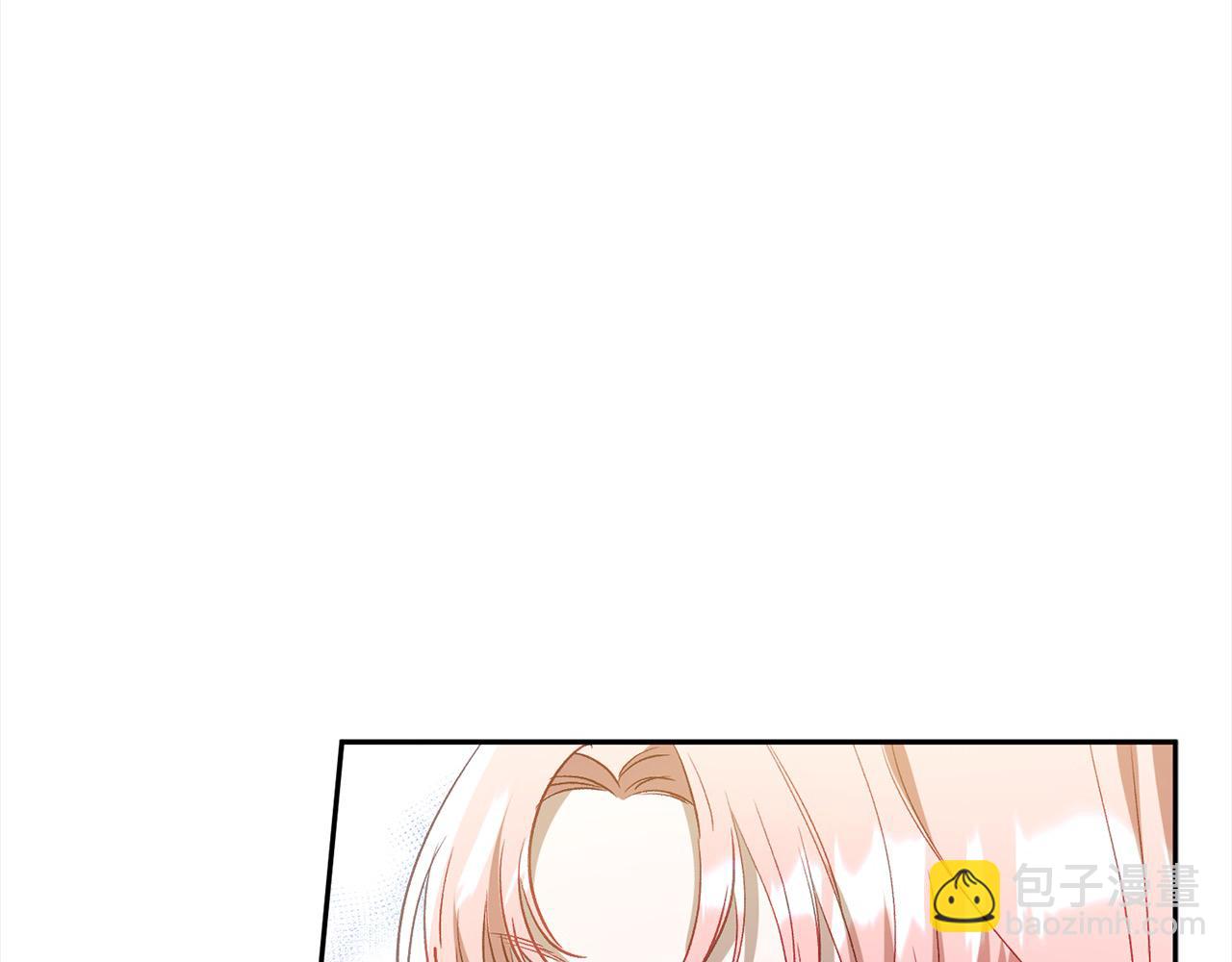 第57话 恐婚的原因55