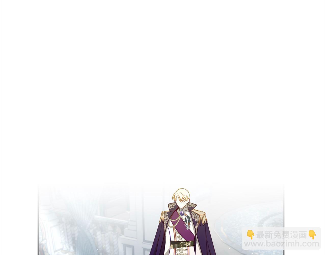 第57话 恐婚的原因8