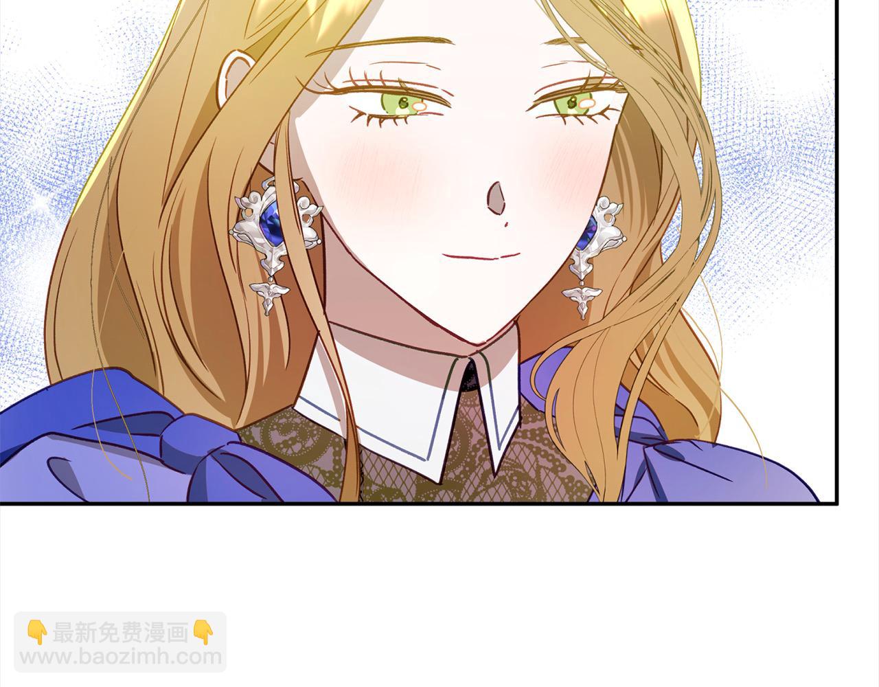 第57话 恐婚的原因82