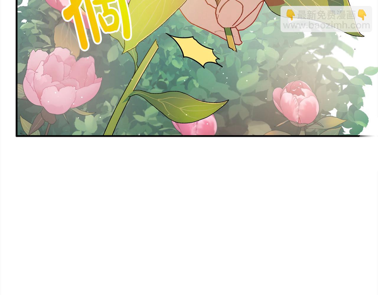 第57话 恐婚的原因96