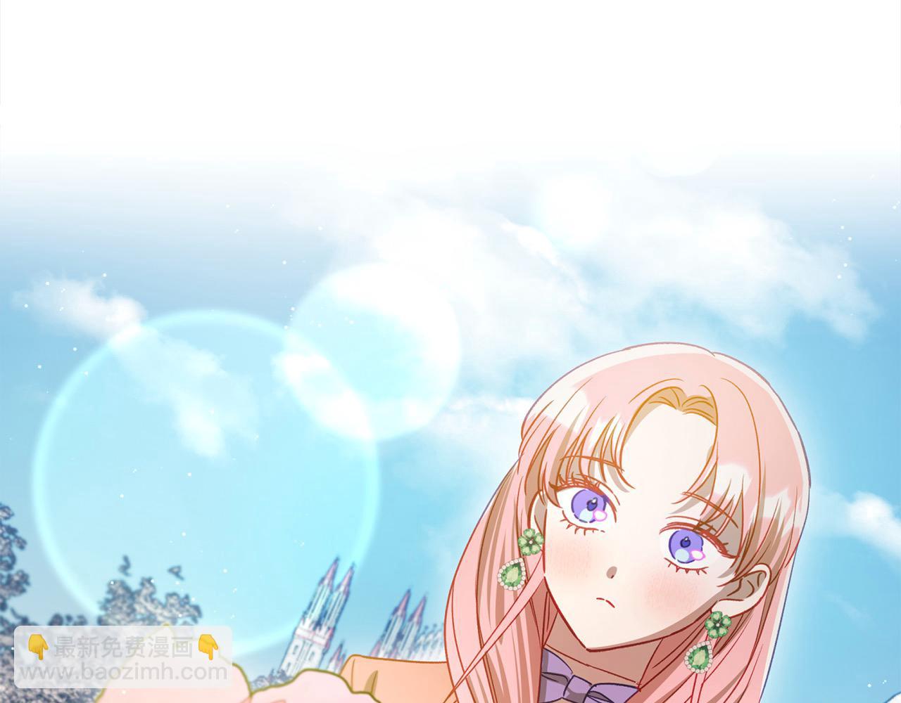 第57话 恐婚的原因97