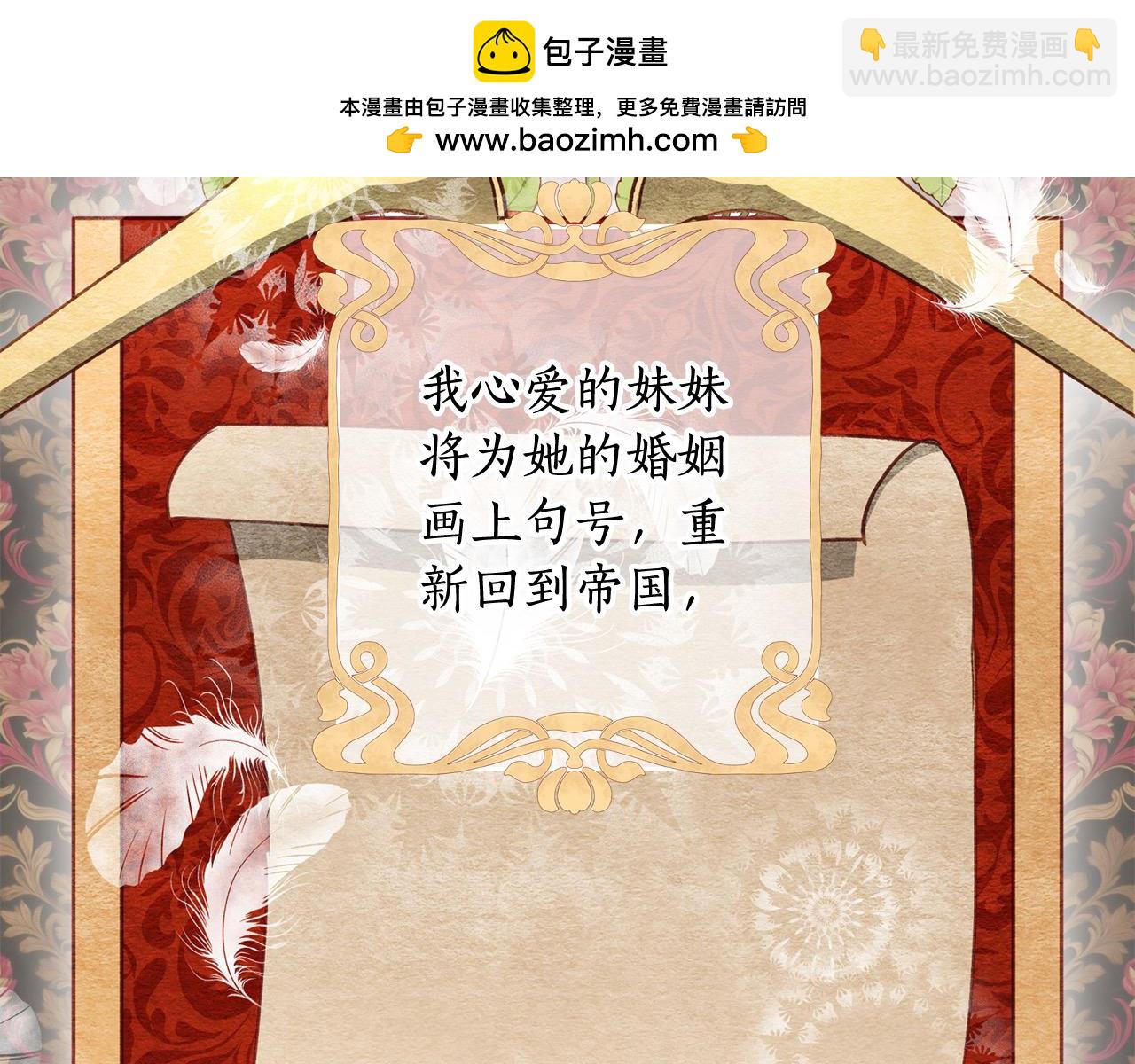 第58话 闪耀全场1
