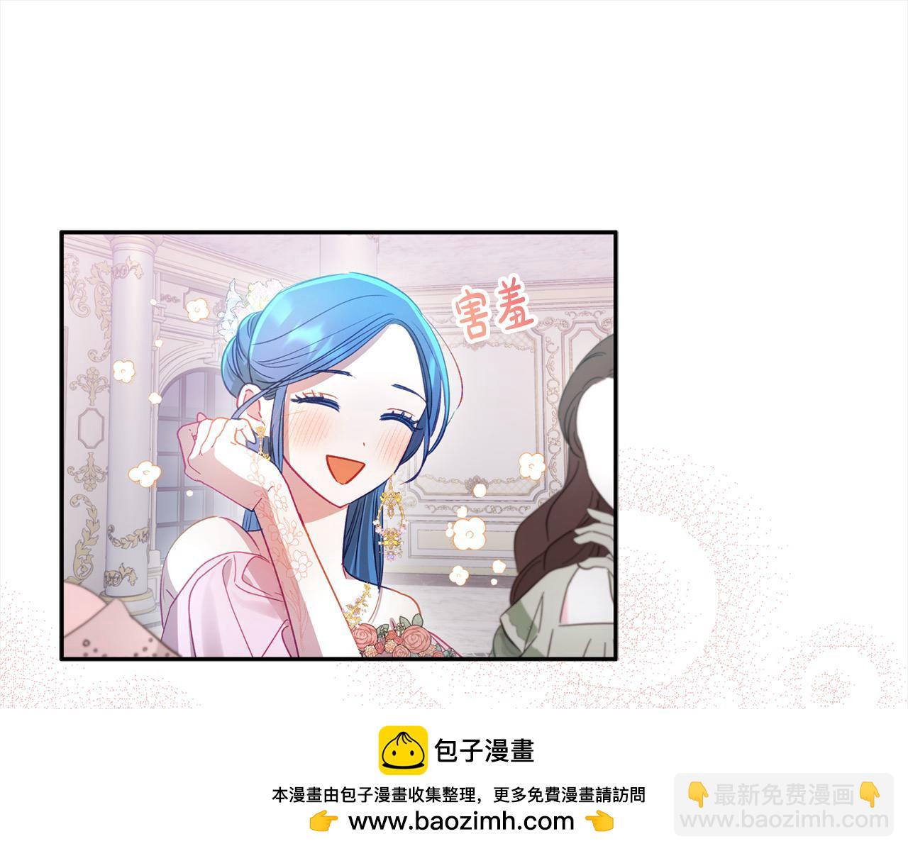 第58话 闪耀全场103