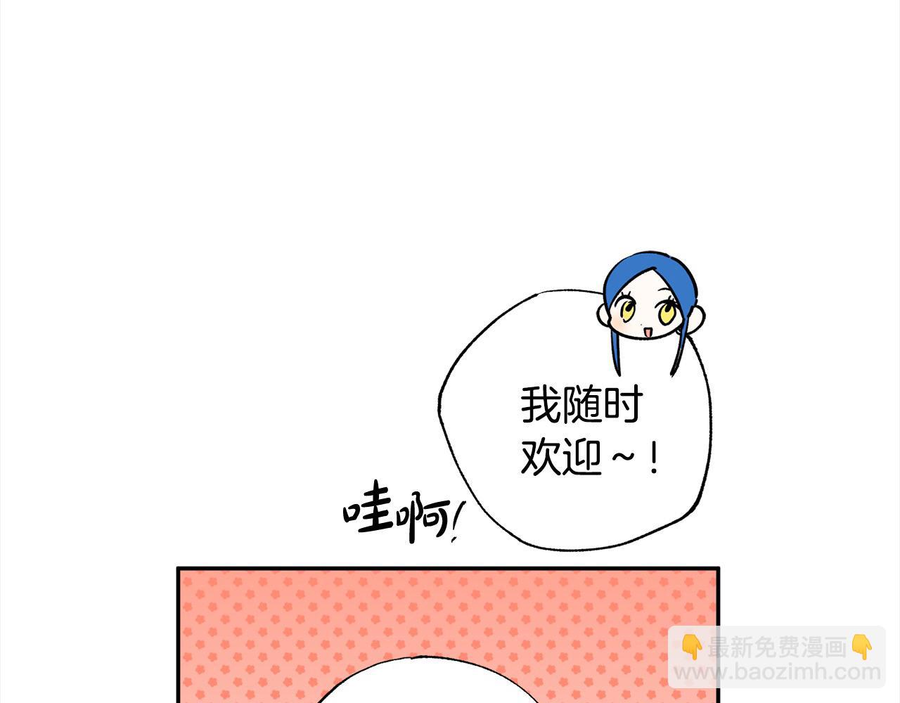 第58话 闪耀全场131