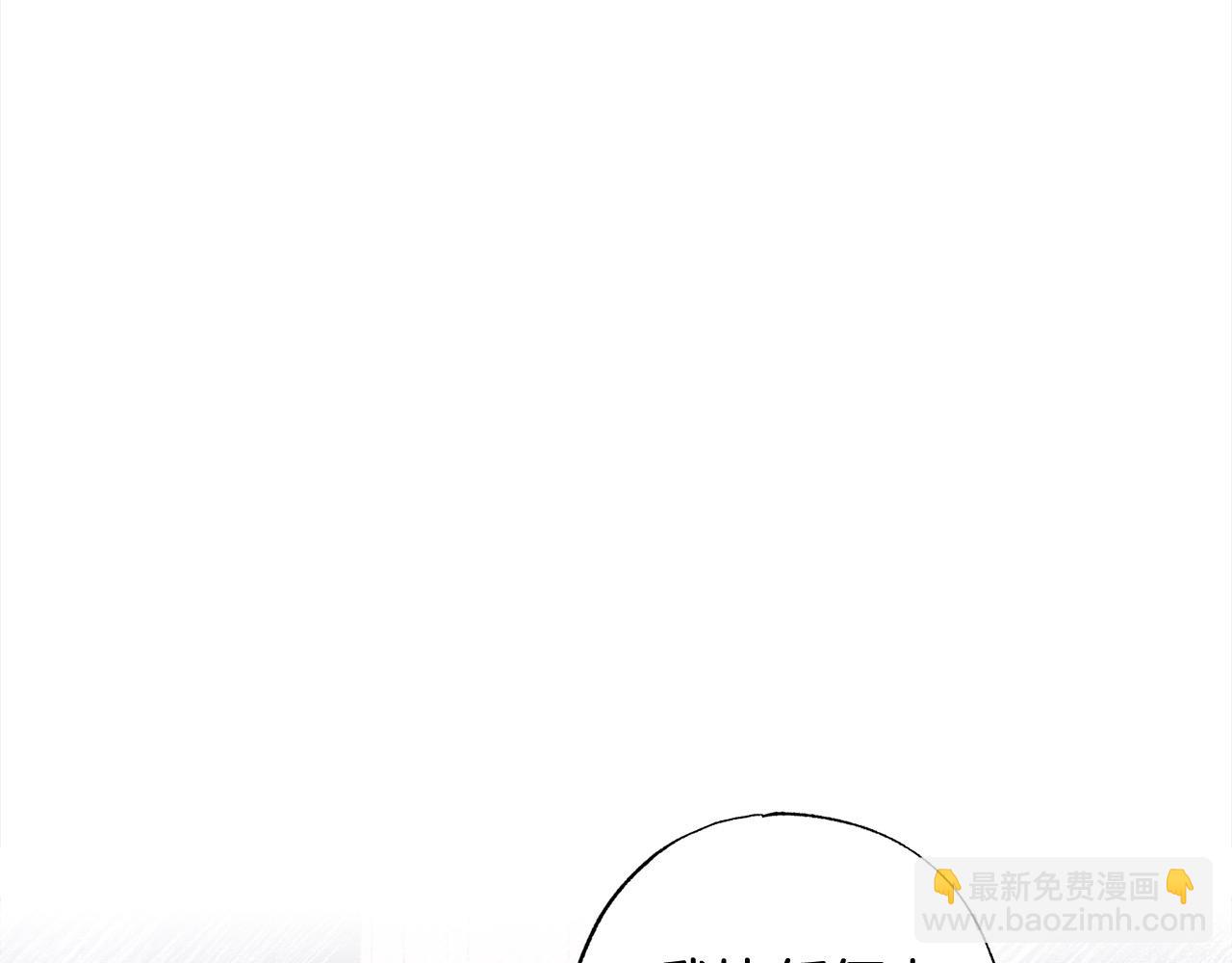 第58话 闪耀全场147