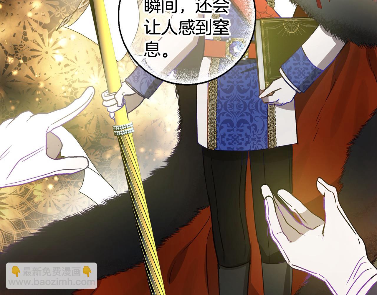 第58话 闪耀全场152