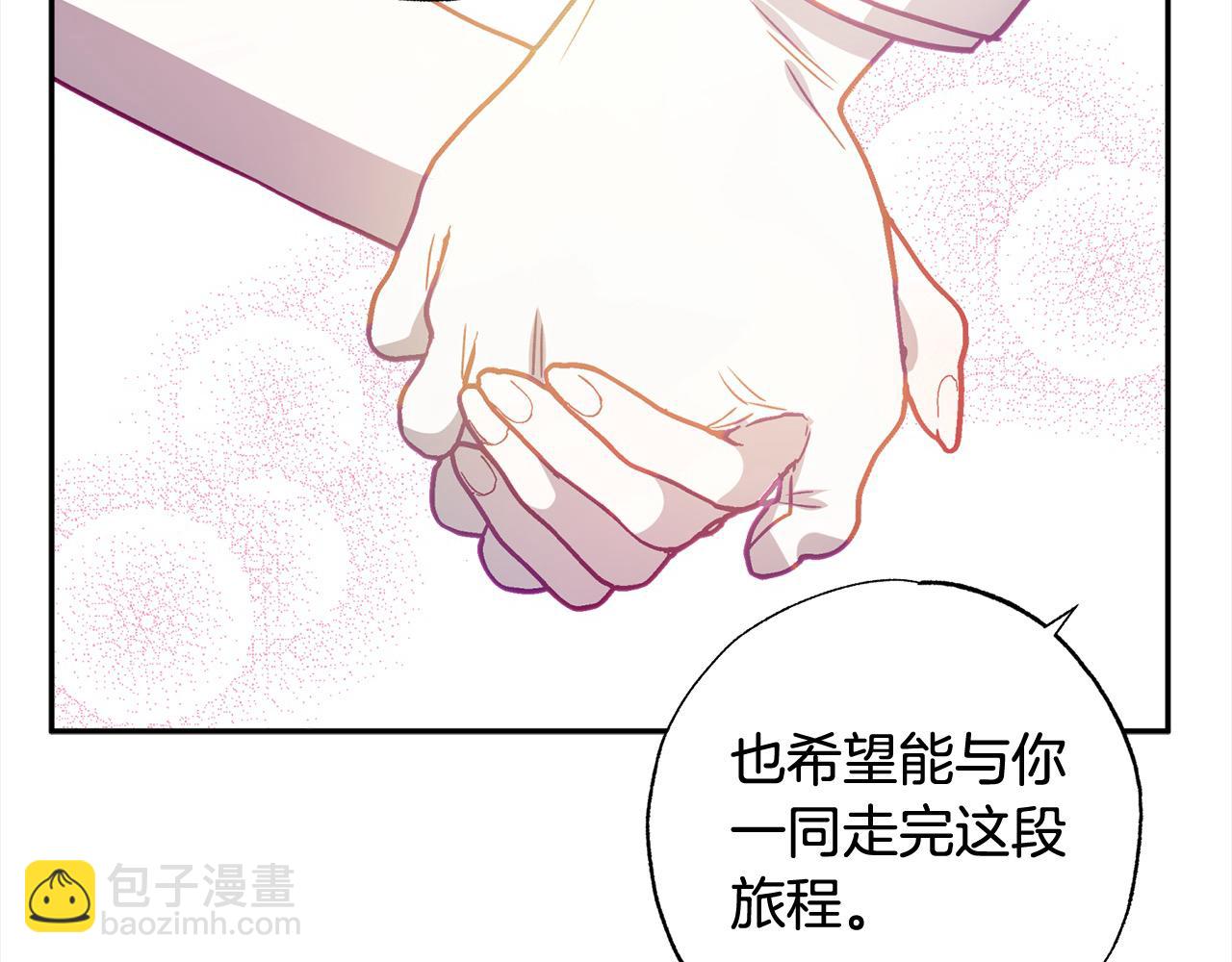 第58话 闪耀全场162