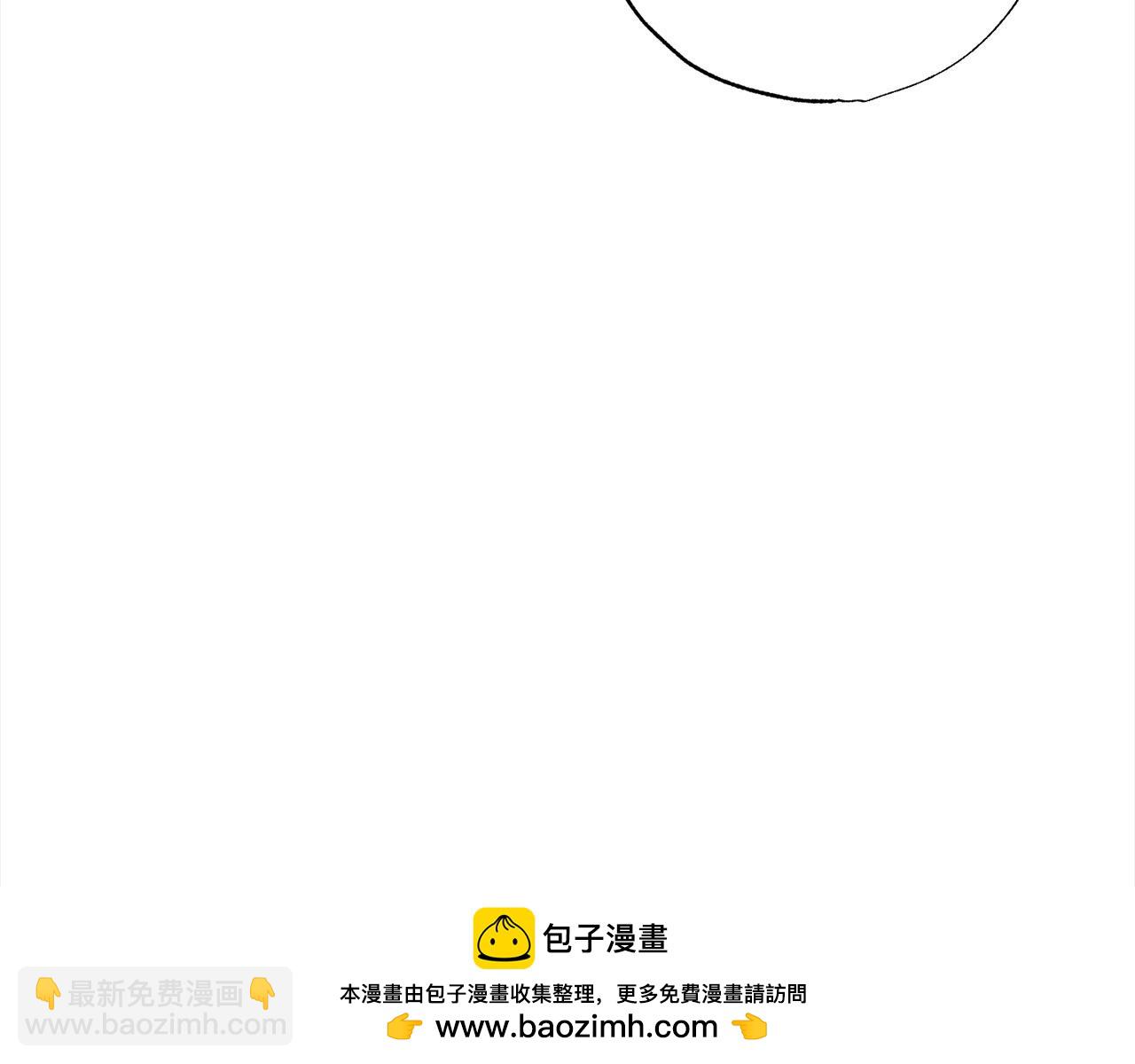 第58话 闪耀全场163