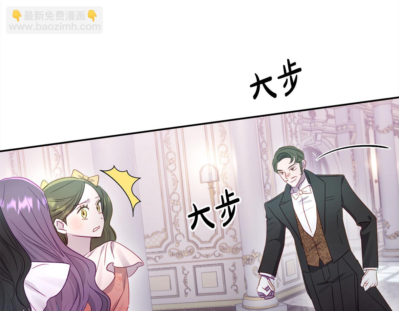 第58话 闪耀全场197