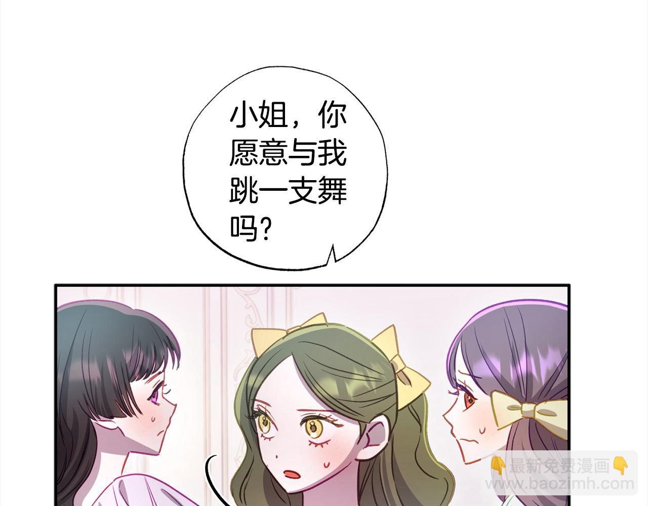 第58话 闪耀全场199