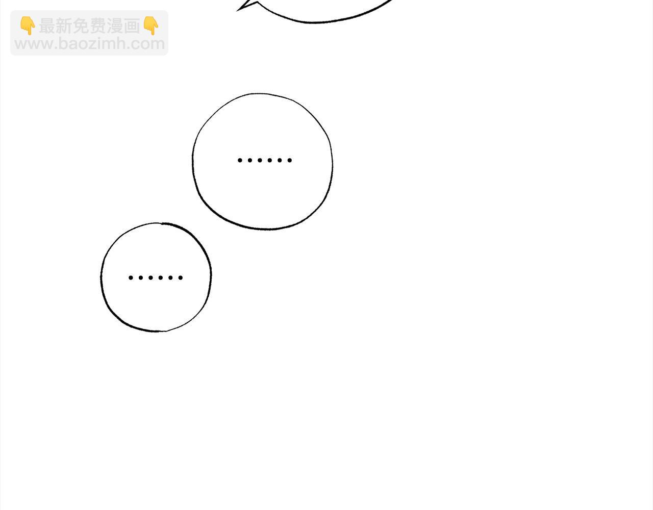 第58话 闪耀全场85